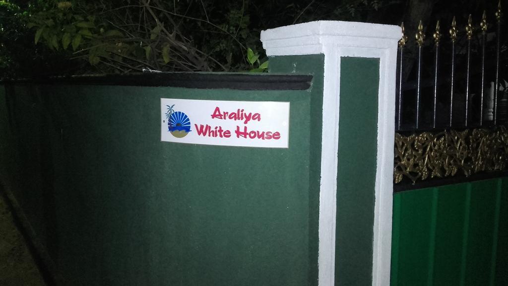 Araliya White House